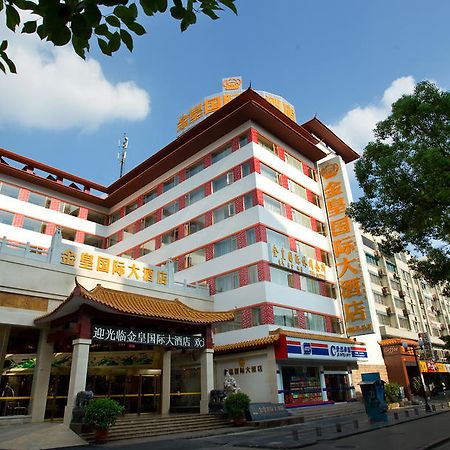 Guilin Golden Crown International Hotel Extérieur photo