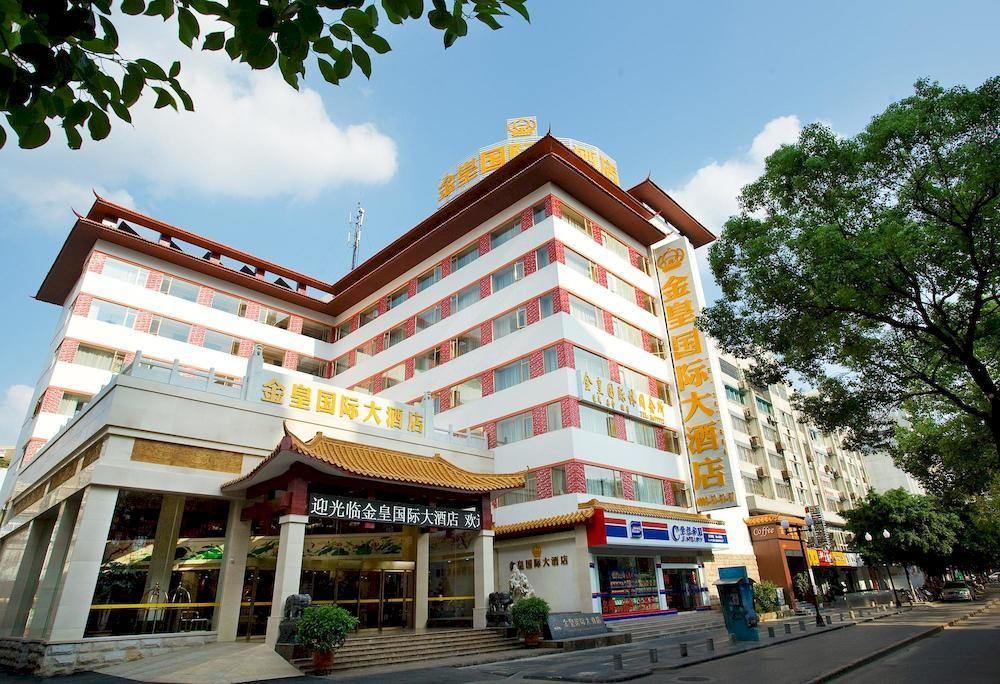 Guilin Golden Crown International Hotel Extérieur photo