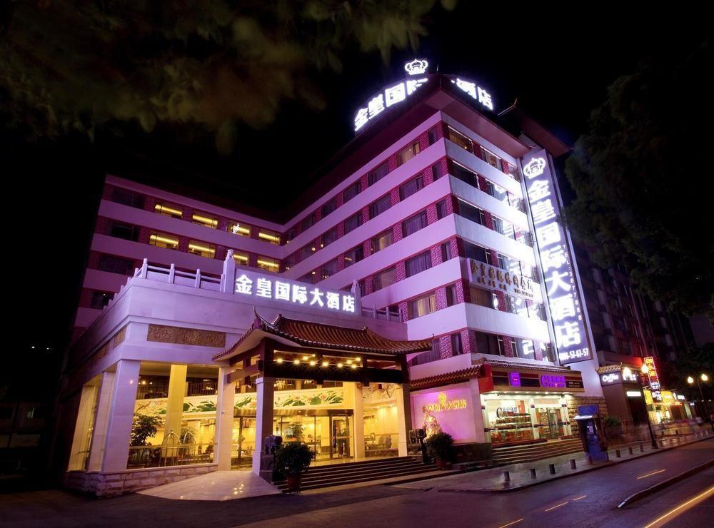 Guilin Golden Crown International Hotel Extérieur photo