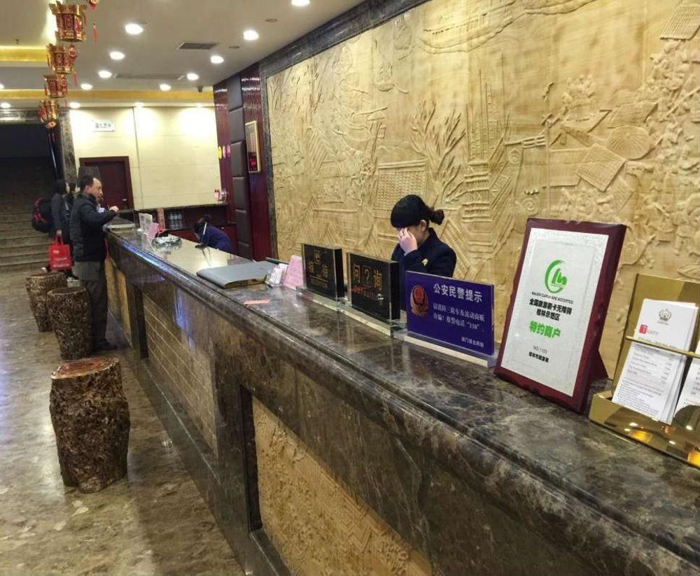 Guilin Golden Crown International Hotel Extérieur photo