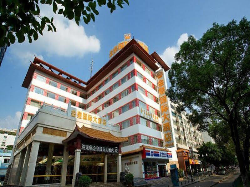 Guilin Golden Crown International Hotel Extérieur photo