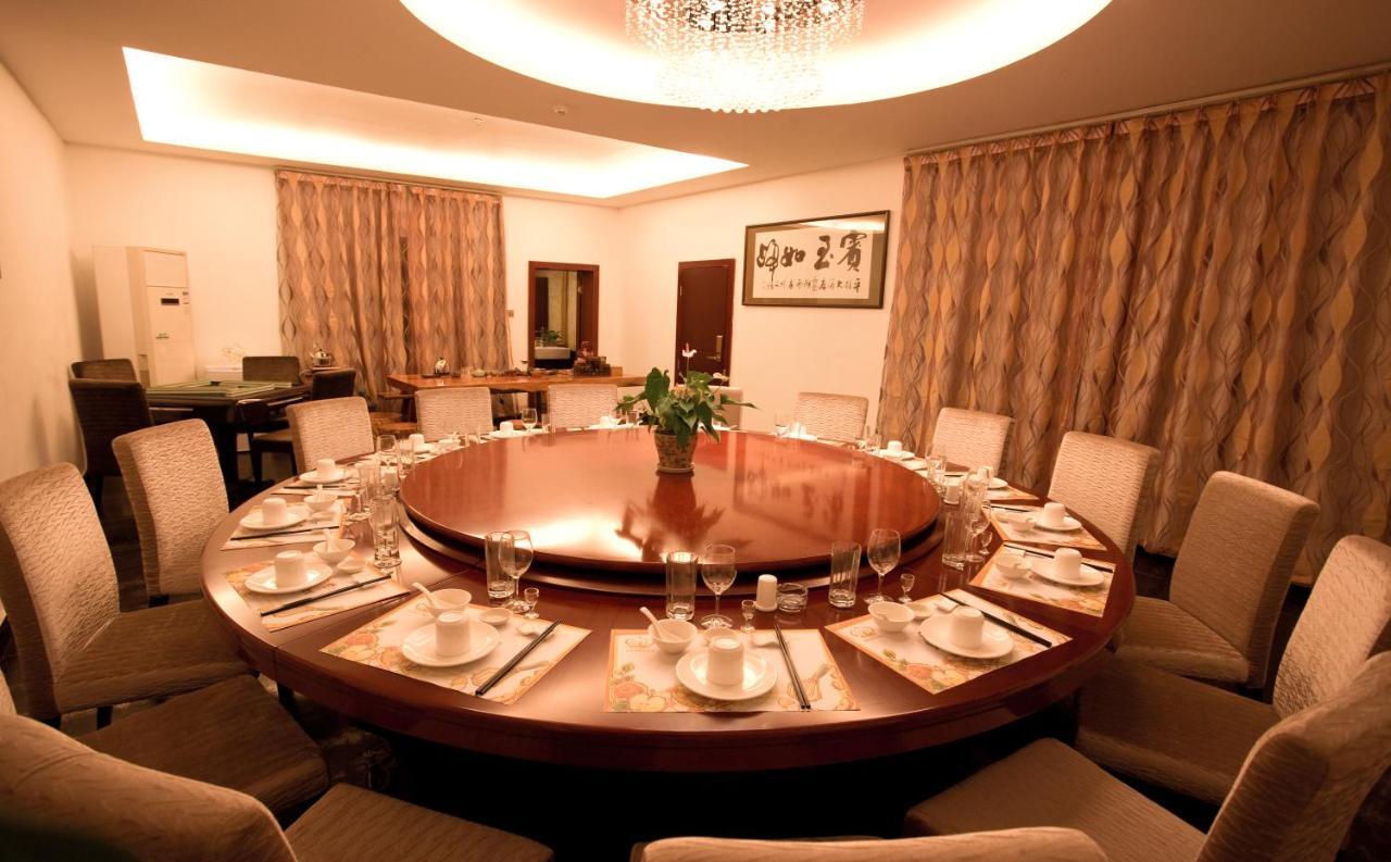 Guilin Golden Crown International Hotel Extérieur photo